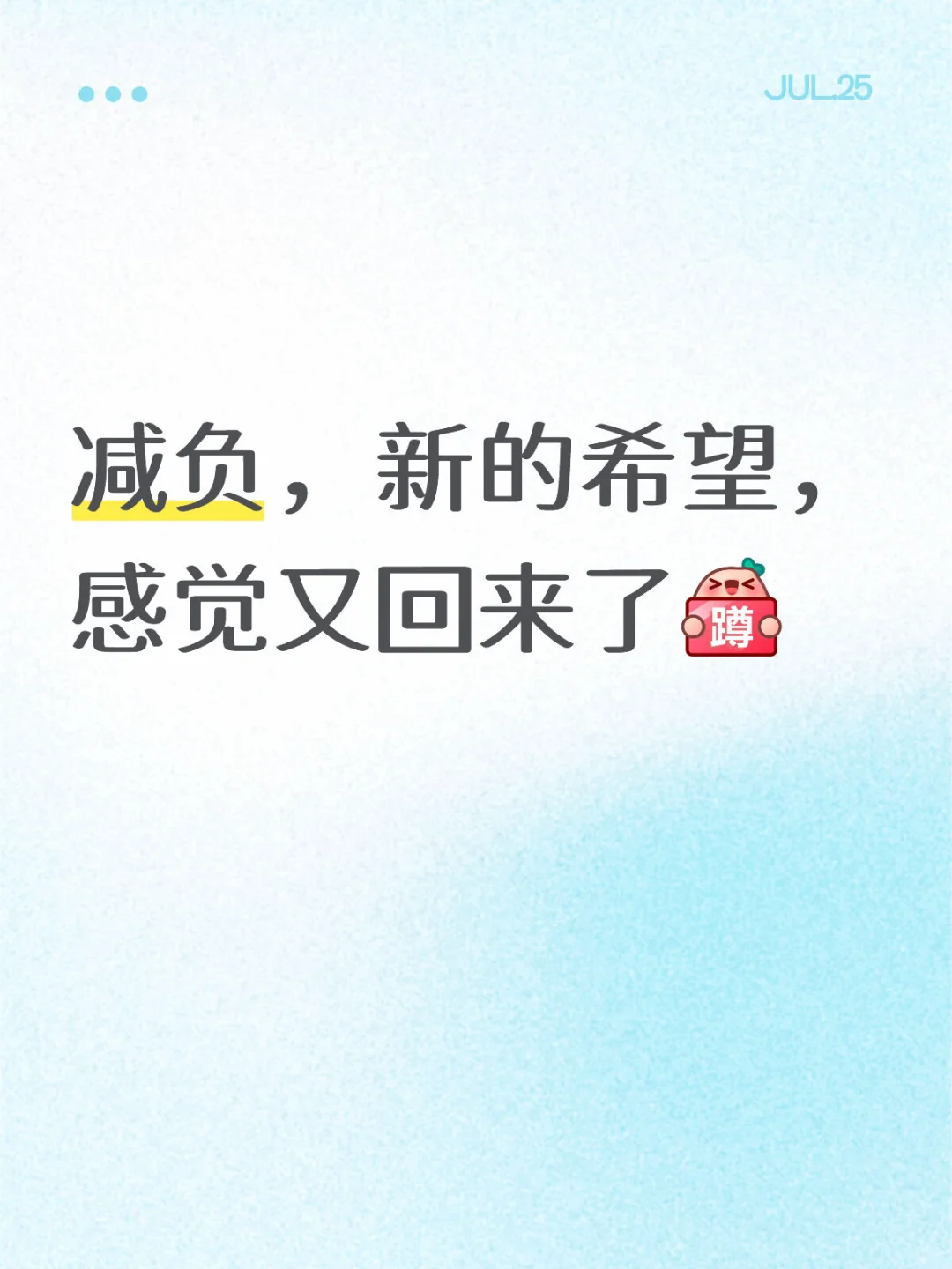 聊聊你们感知到的新变化