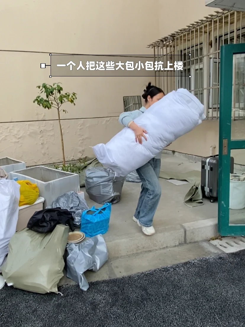 月租3700，普通女生在上海的出租屋🏠