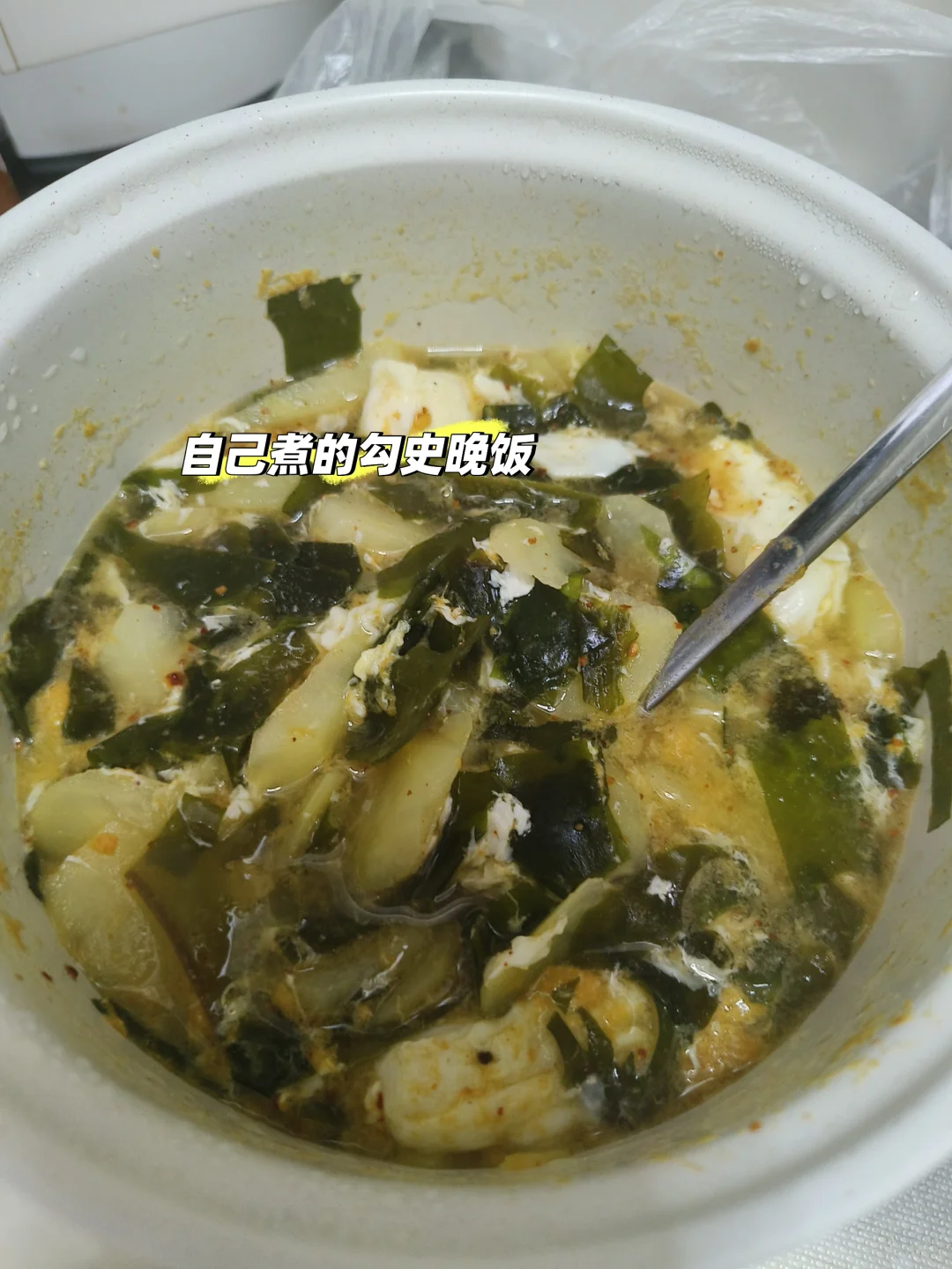 太平洋房屋工作怎么样