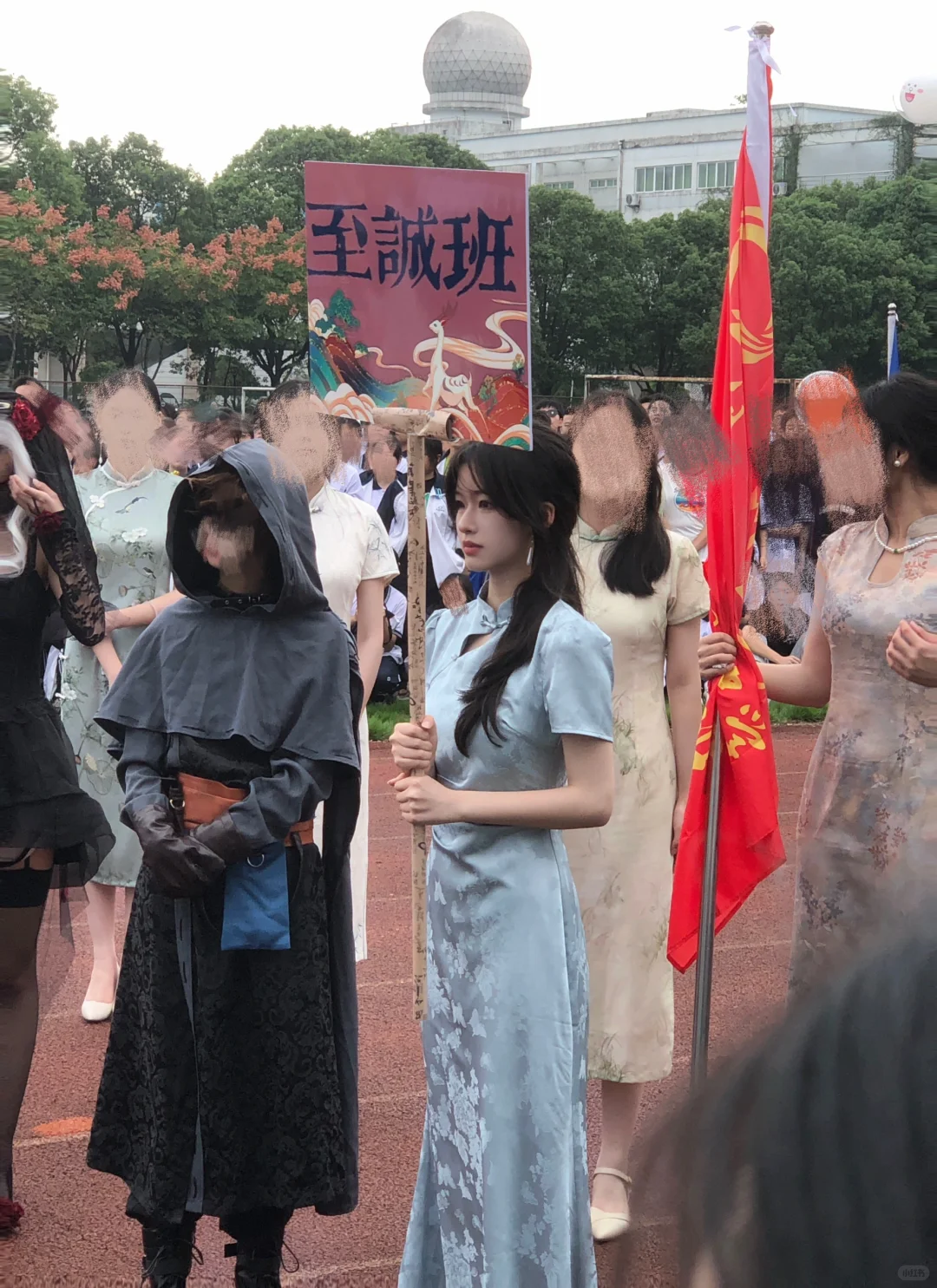运动会举牌