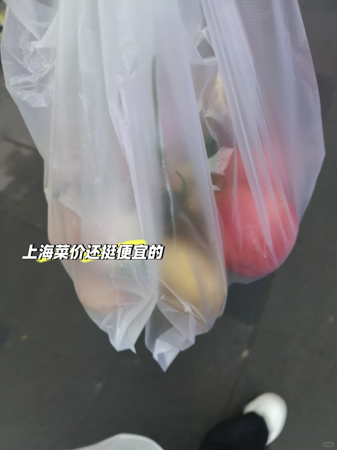 太平洋房屋工作怎么样