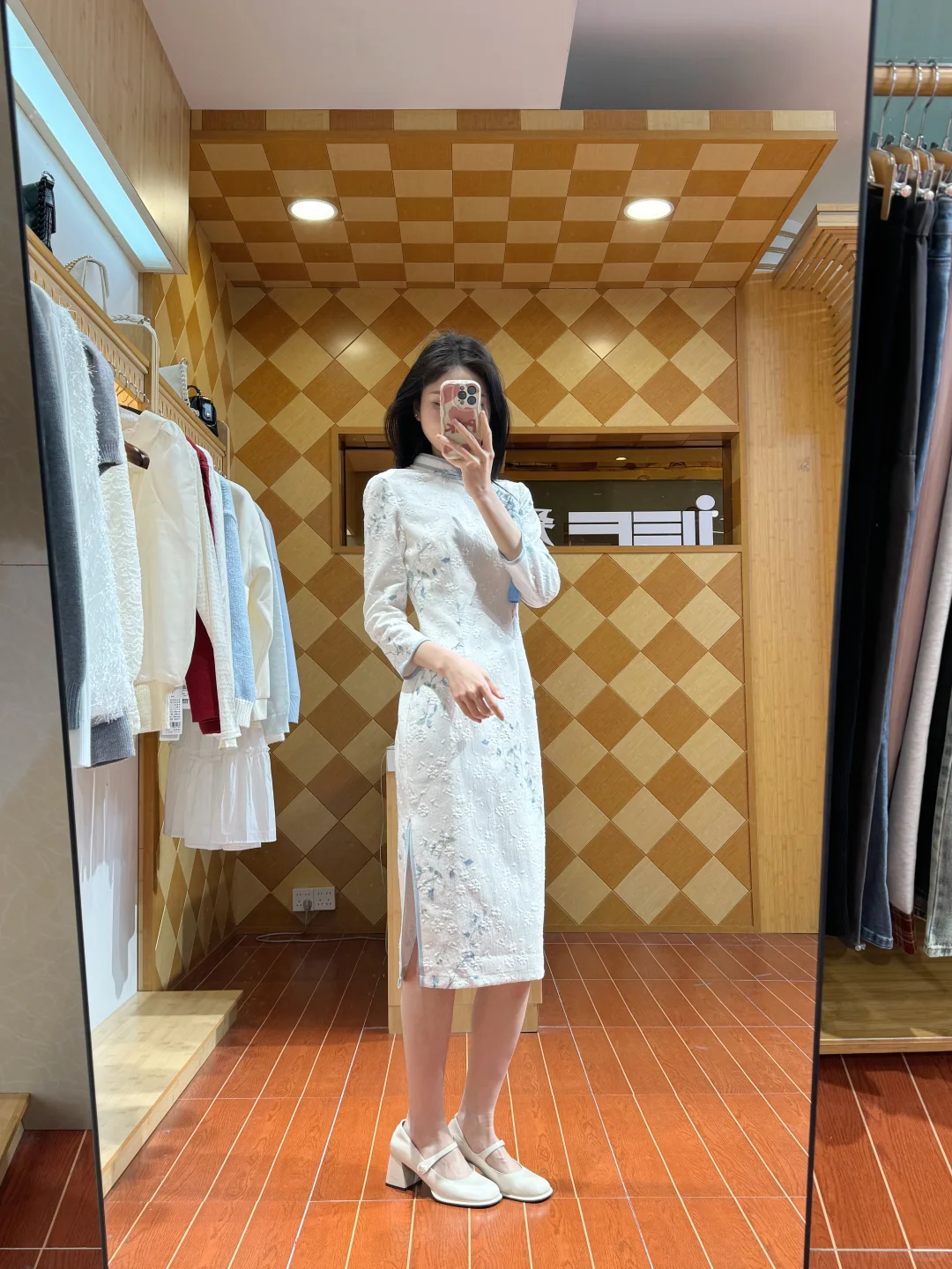 爱依服这件旗袍留不留呀