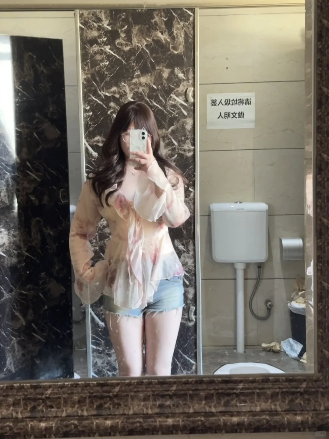 巨巨巨凉快 而且花色显得娇艳欲滴