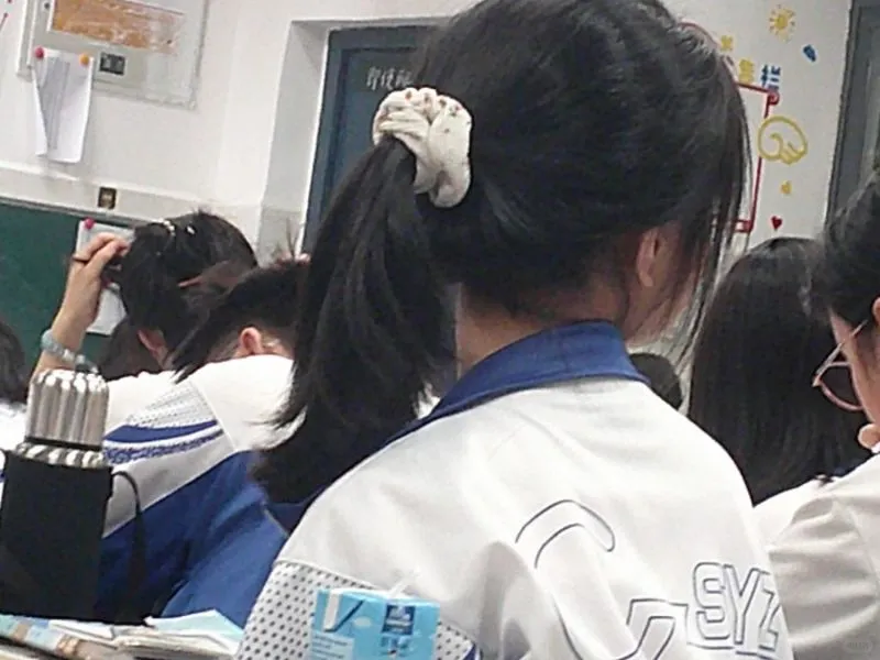 大二（和高二）