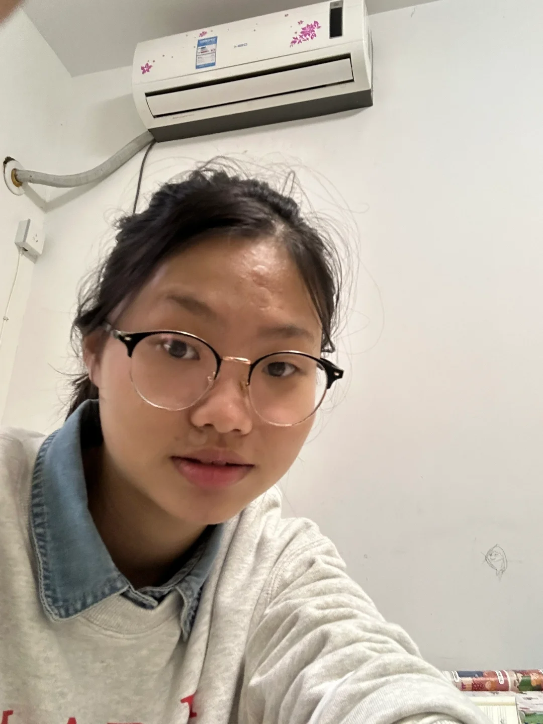 心态好影响面相 大一到大二变好多