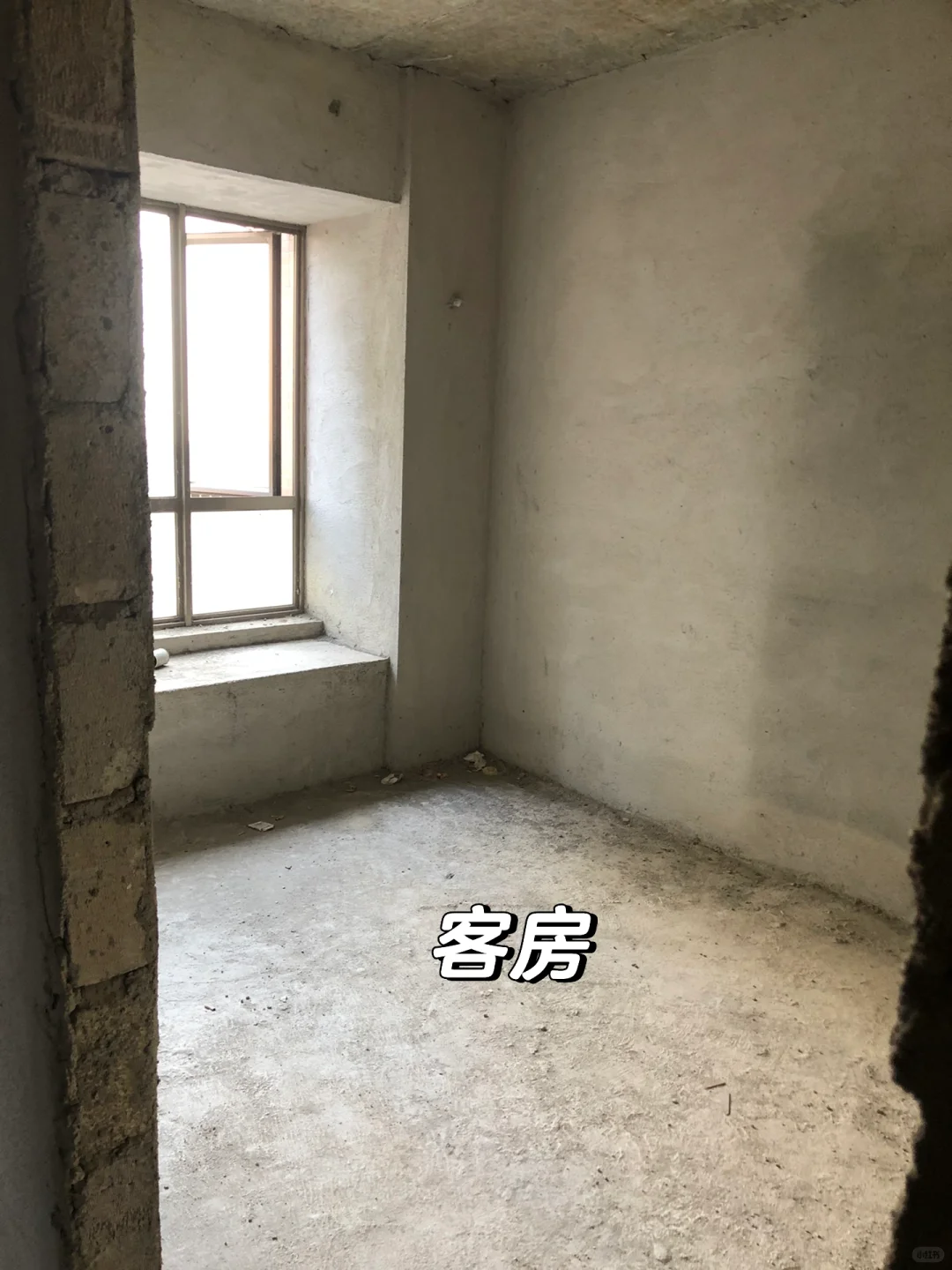 房东自卖：汕尾城区市中心阳光房