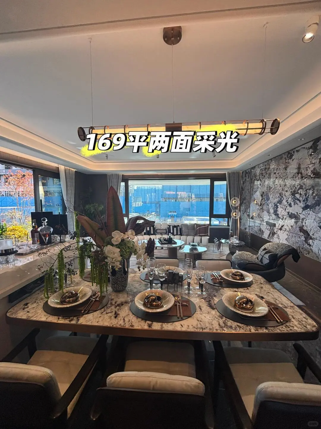 🔥武汉第五代住宅来袭，低密度花园洋房