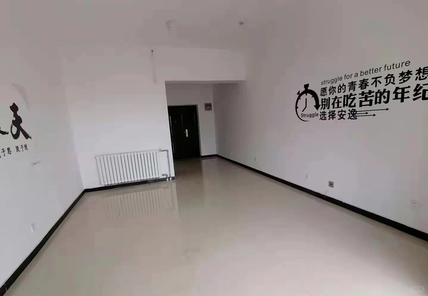 万达天安大厦写字楼出租