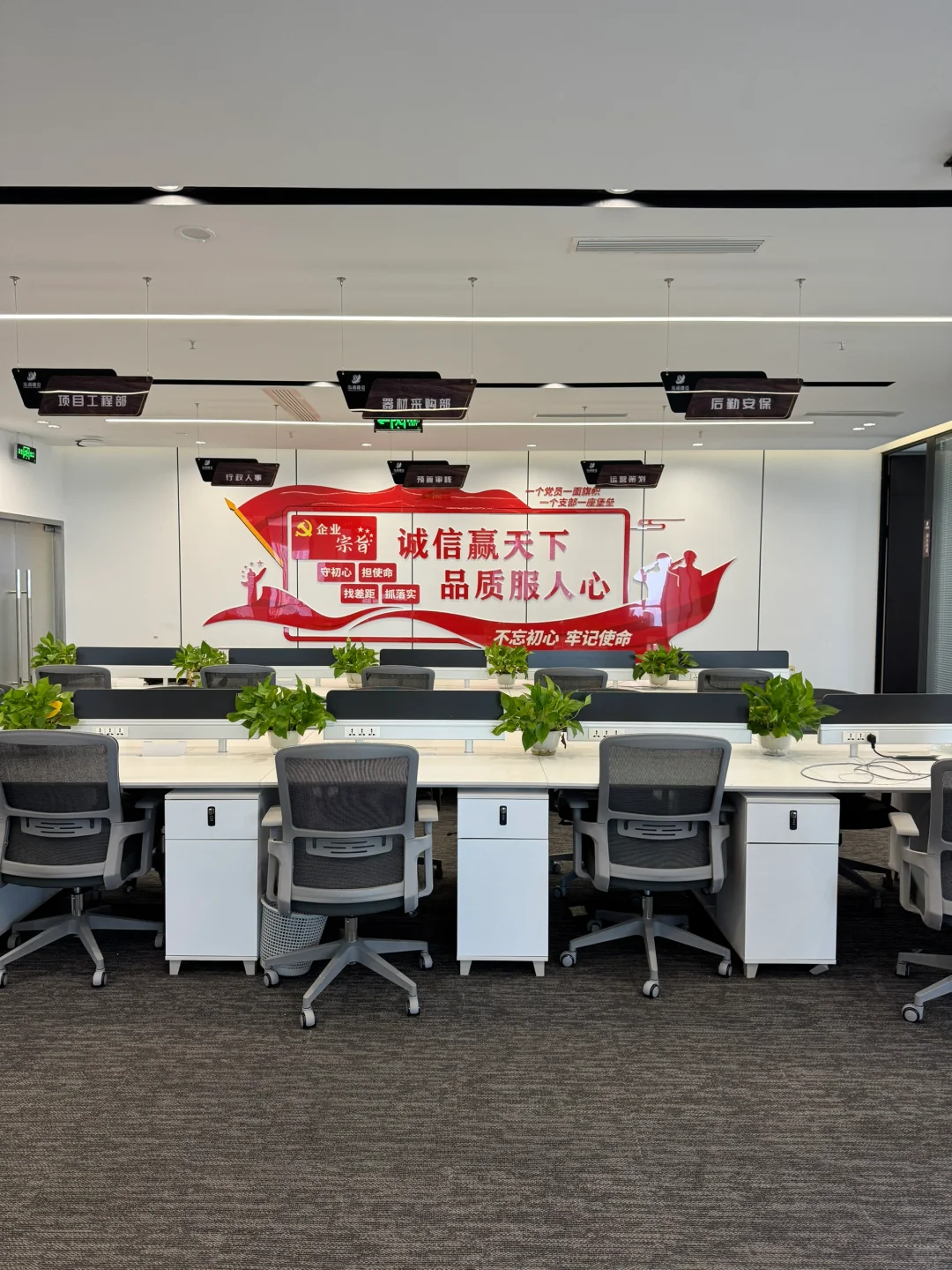 成都丨落地窗俯瞰天府大道，加班都是享受！
