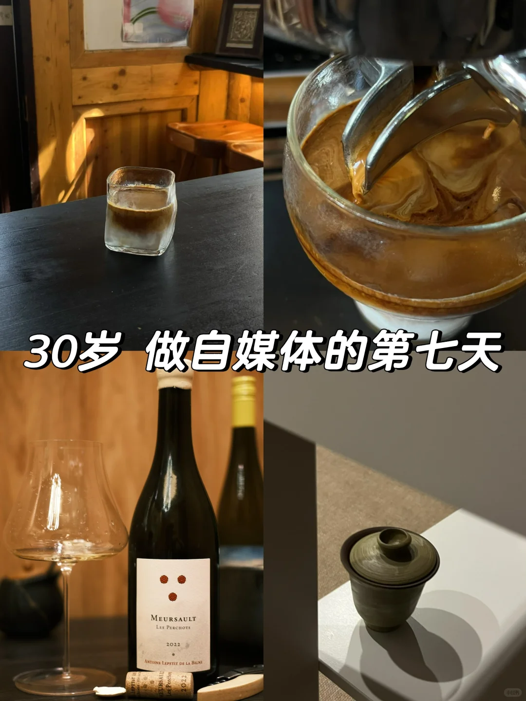新人博主Day7｜去提前还了房贷啦❗️🔁