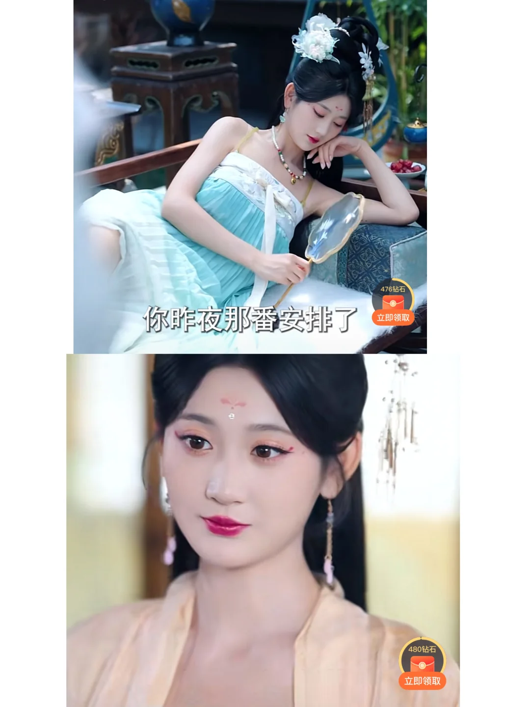 发现一个美女真的魅惑啊 跟岳雨婷一个赛道