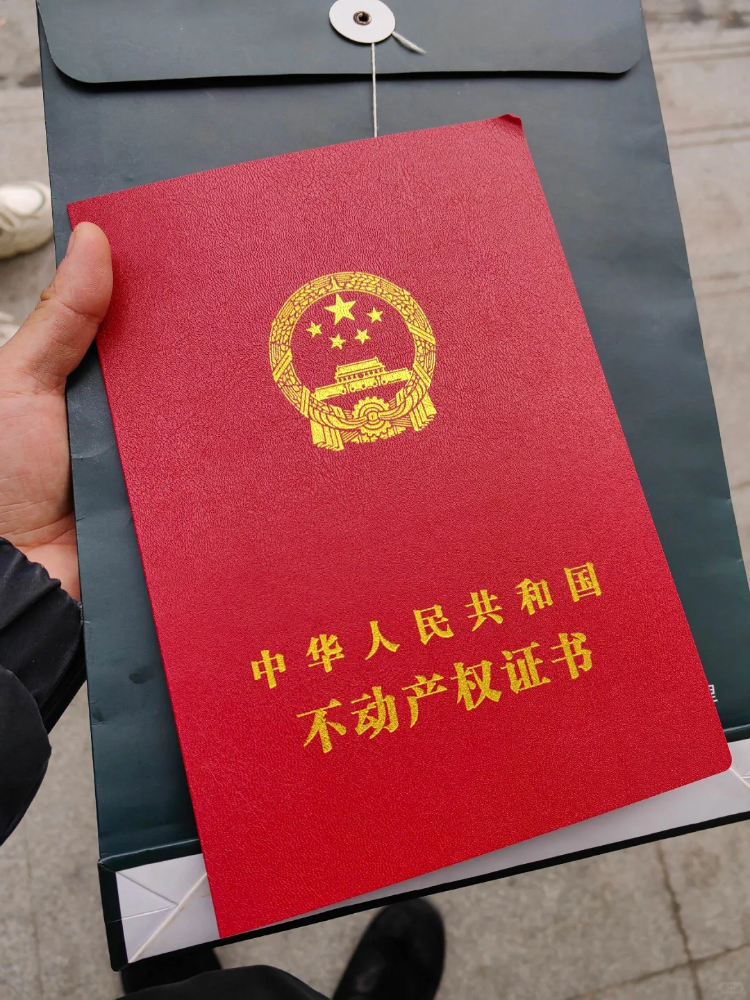 零首付怎么在西安安家？真实亲测避坑
