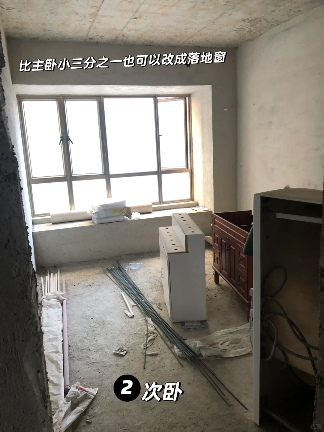 房东自卖：汕尾城区市中心阳光房