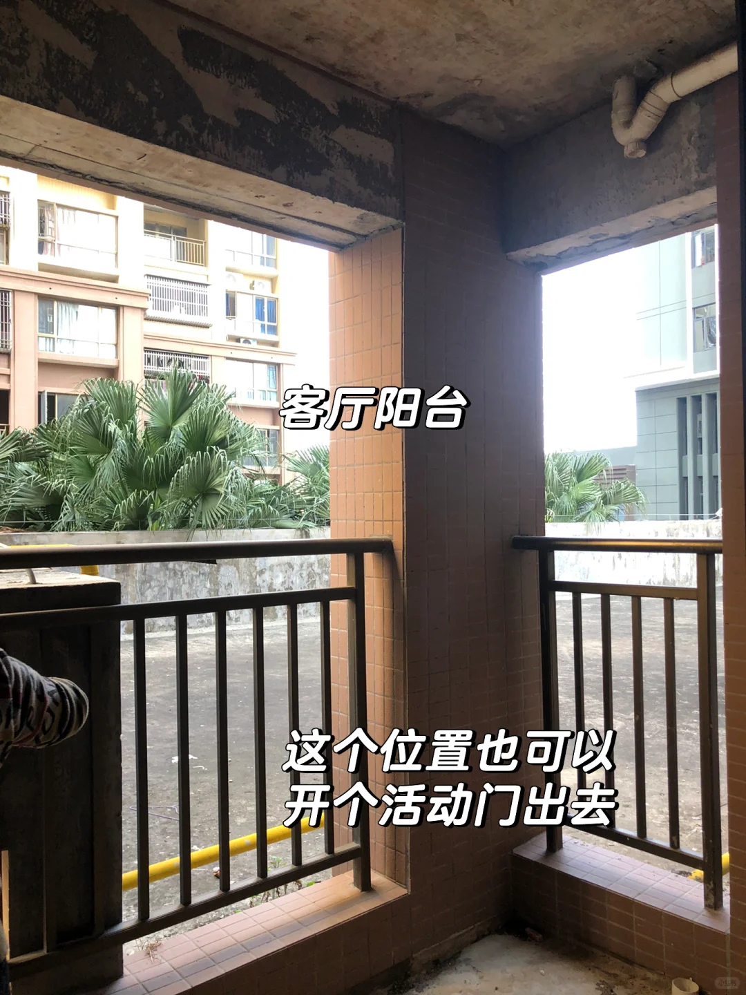 房东自卖：汕尾城区市中心阳光房