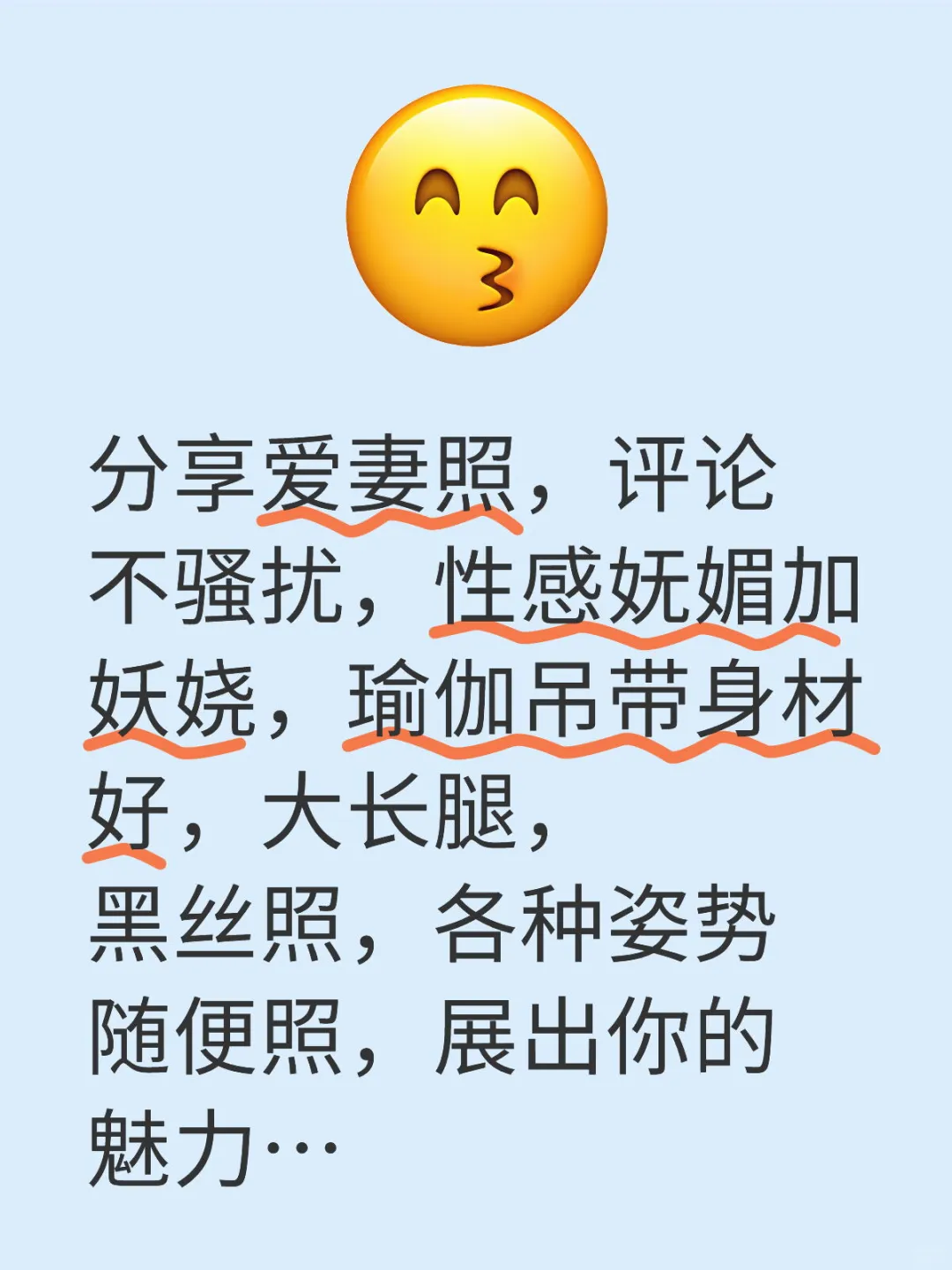 分享各种照片