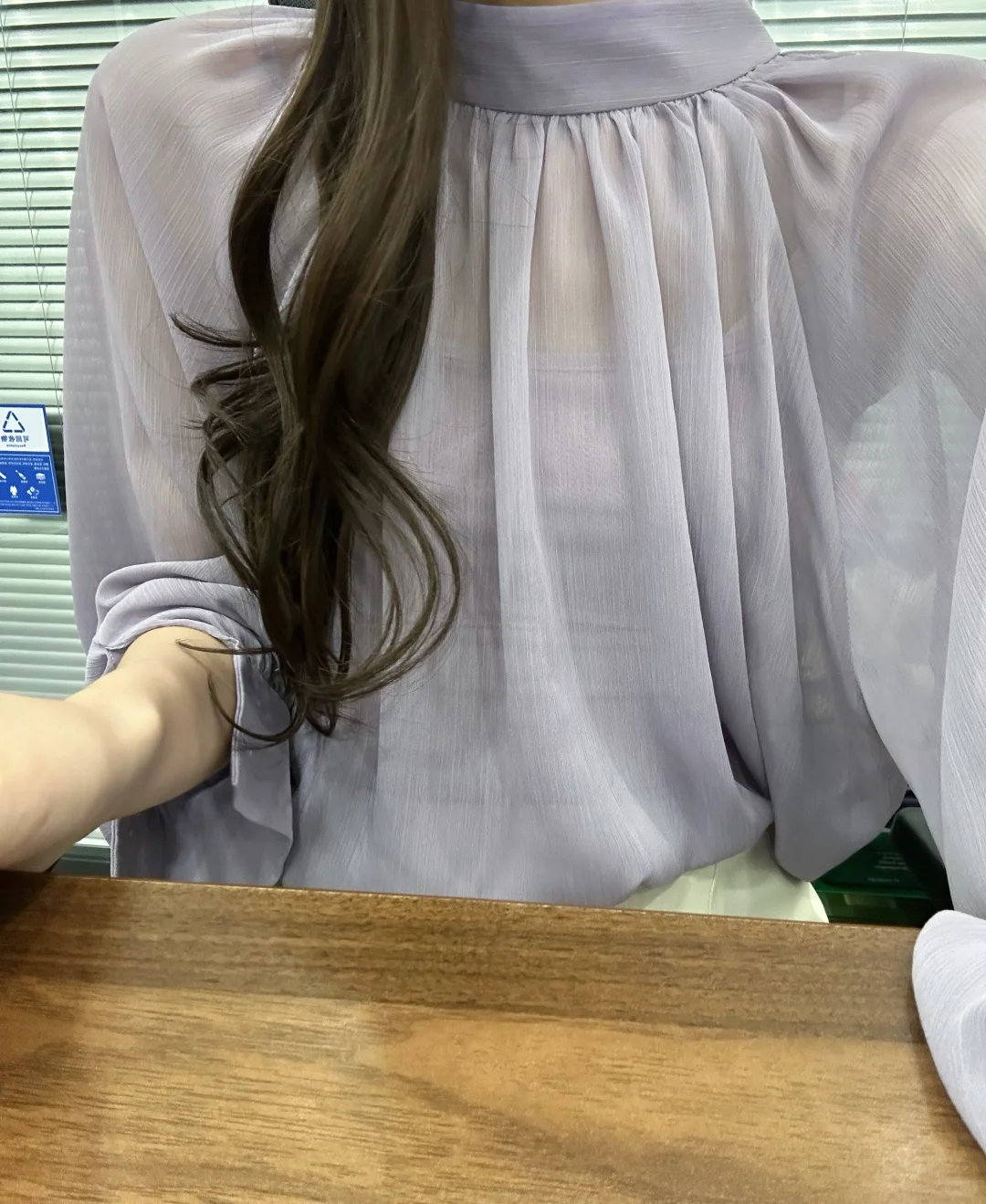 高个子通勤穿搭☂️听说紫色能招财