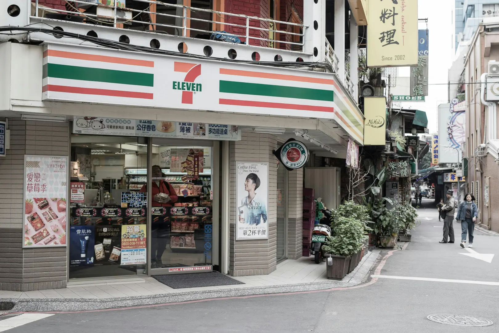 街边店铺的素材|场景绘画素材