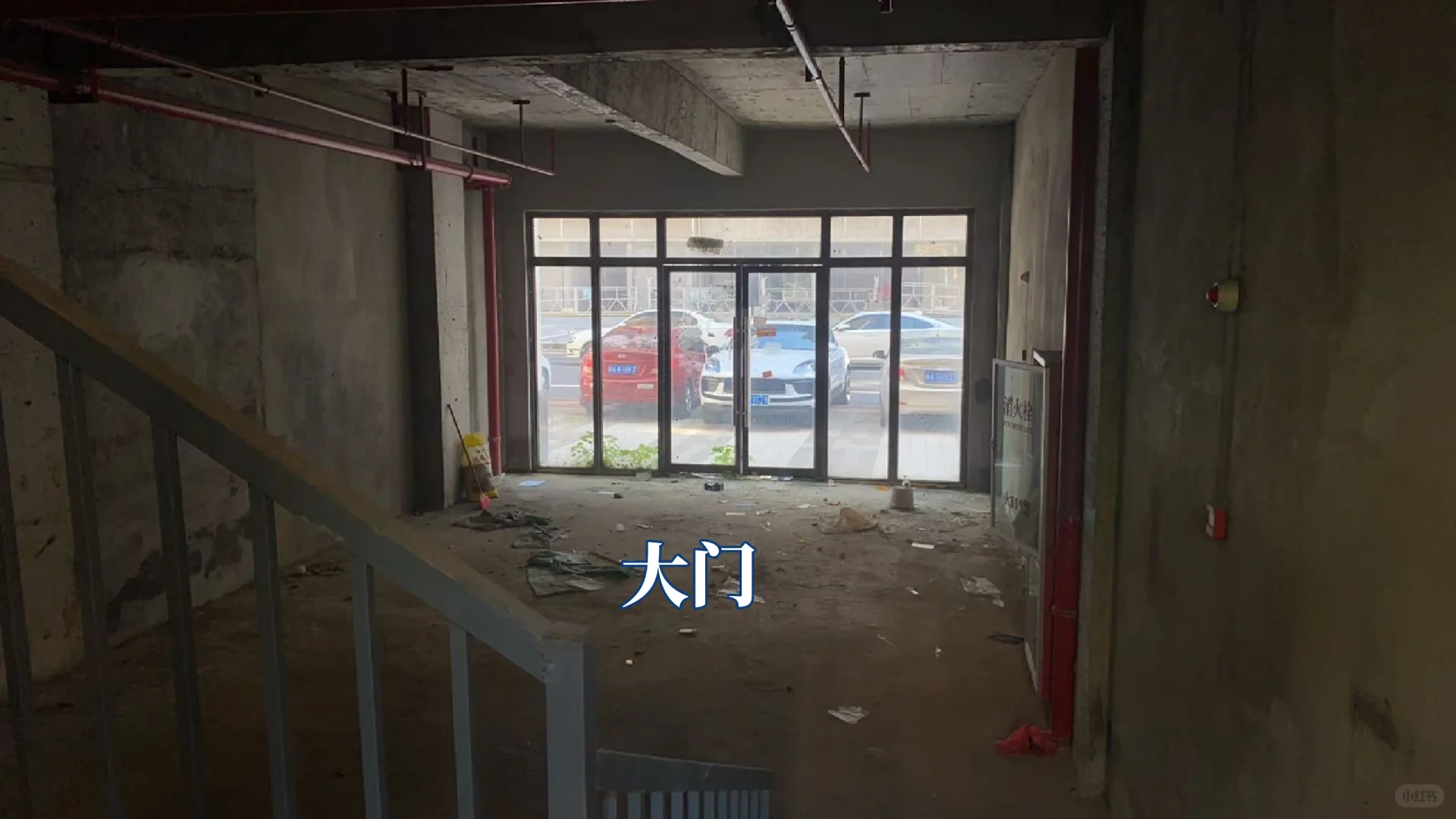 商铺店铺店面出租