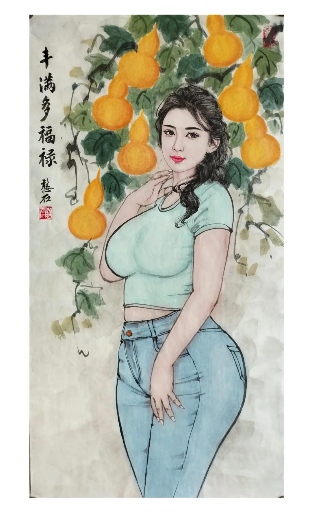 这样的身材才是完美的
