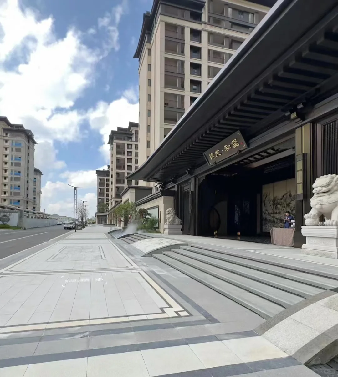 吃上官司了还要受房地产的气