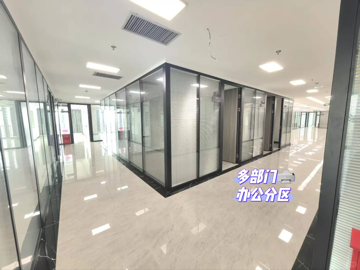 ♚17 楼精装写字楼，1000㎡办公新主场♔