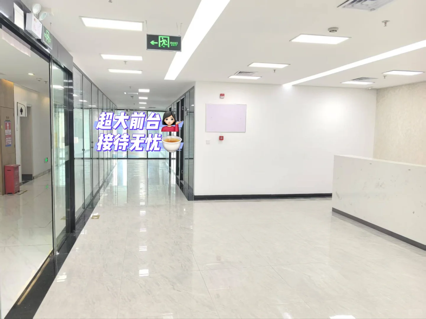 ♚17 楼精装写字楼，1000㎡办公新主场♔