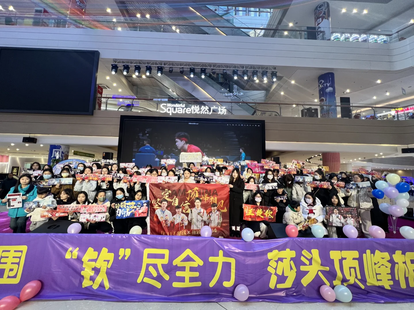 邯郸stp线下见面