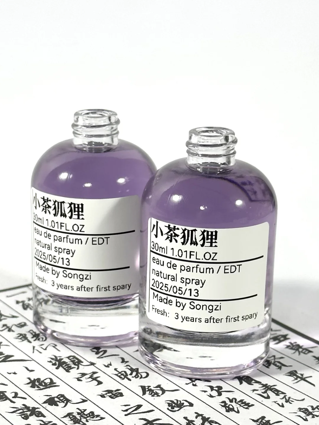 怎么办🥲🥲我好像调出了比它更魅惑的香水….