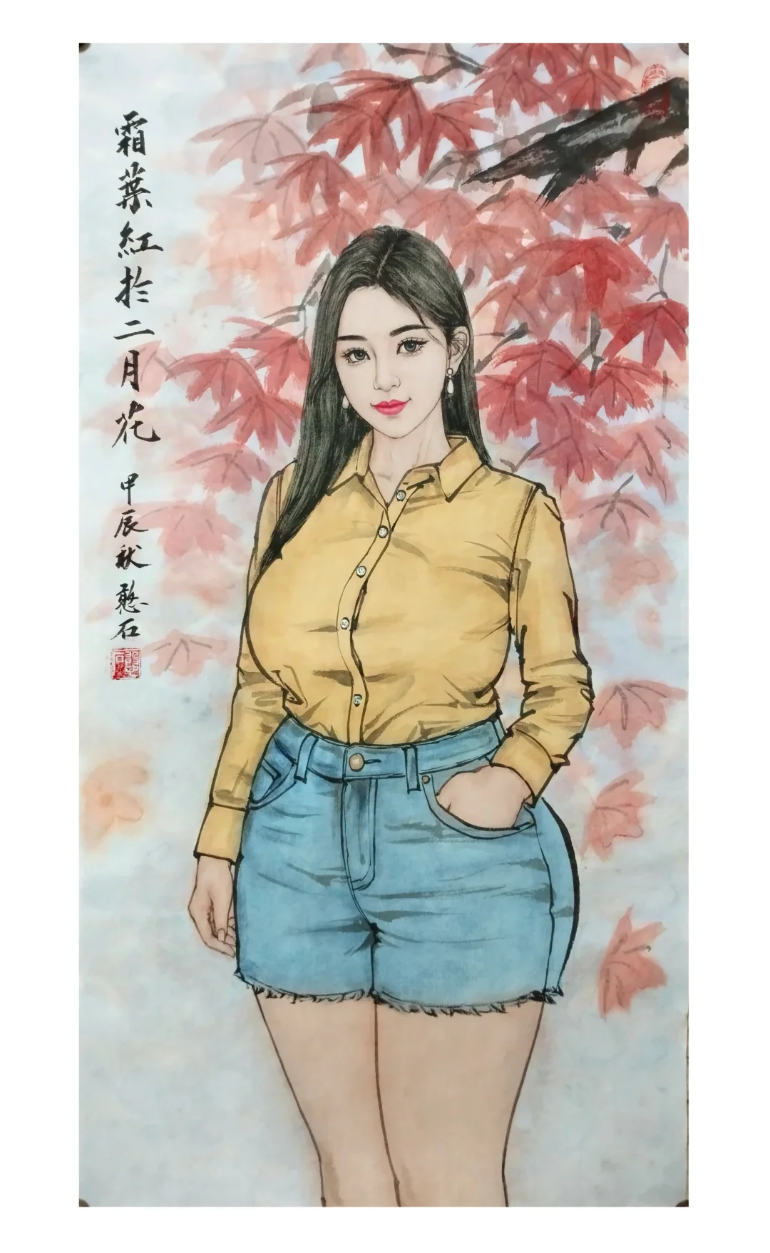 这样的身材才是完美的
