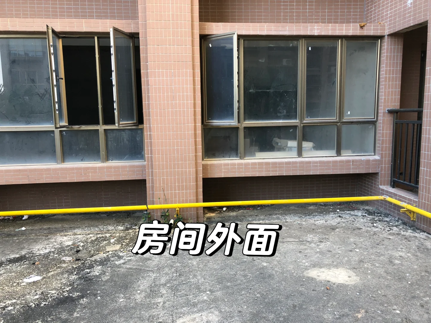 房东自卖：汕尾城区市中心阳光房