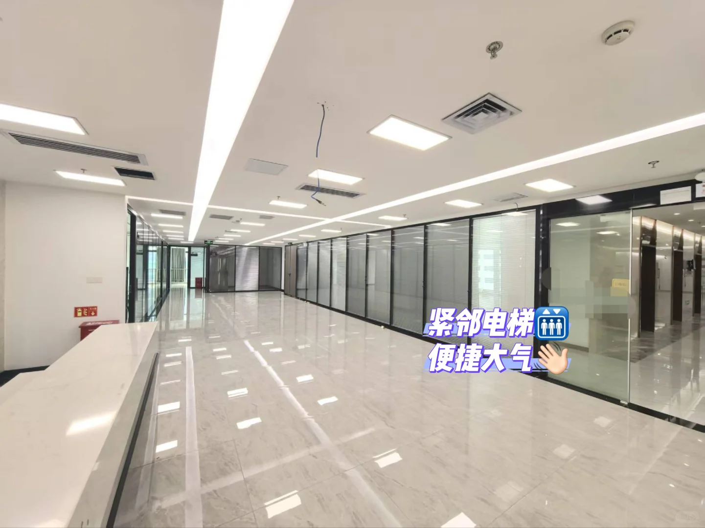 ♚17 楼精装写字楼，1000㎡办公新主场♔
