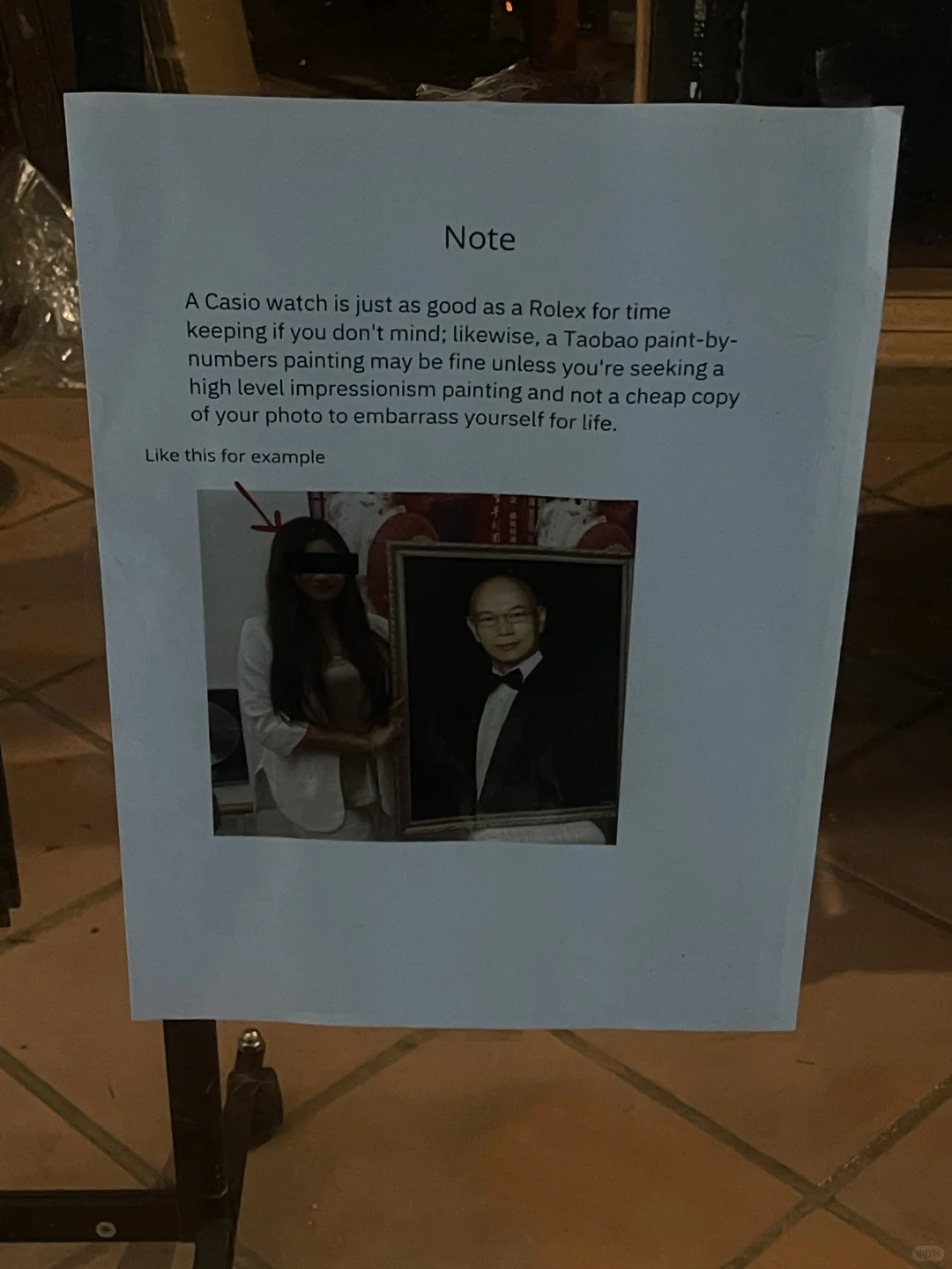 去澳门有经过这家诡异商铺吗