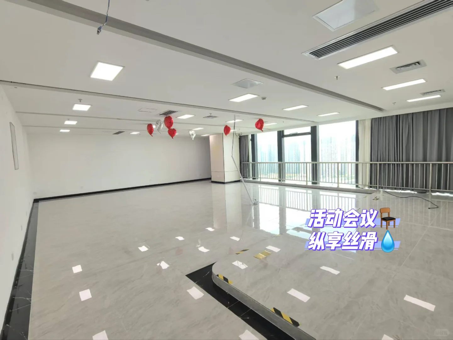 ♚17 楼精装写字楼，1000㎡办公新主场♔