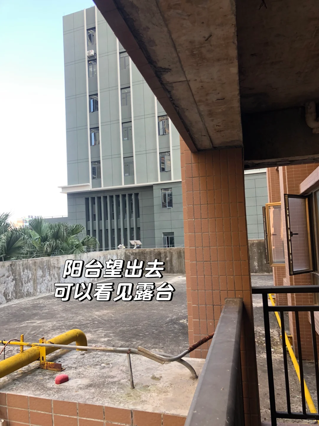 房东自卖：汕尾城区市中心阳光房