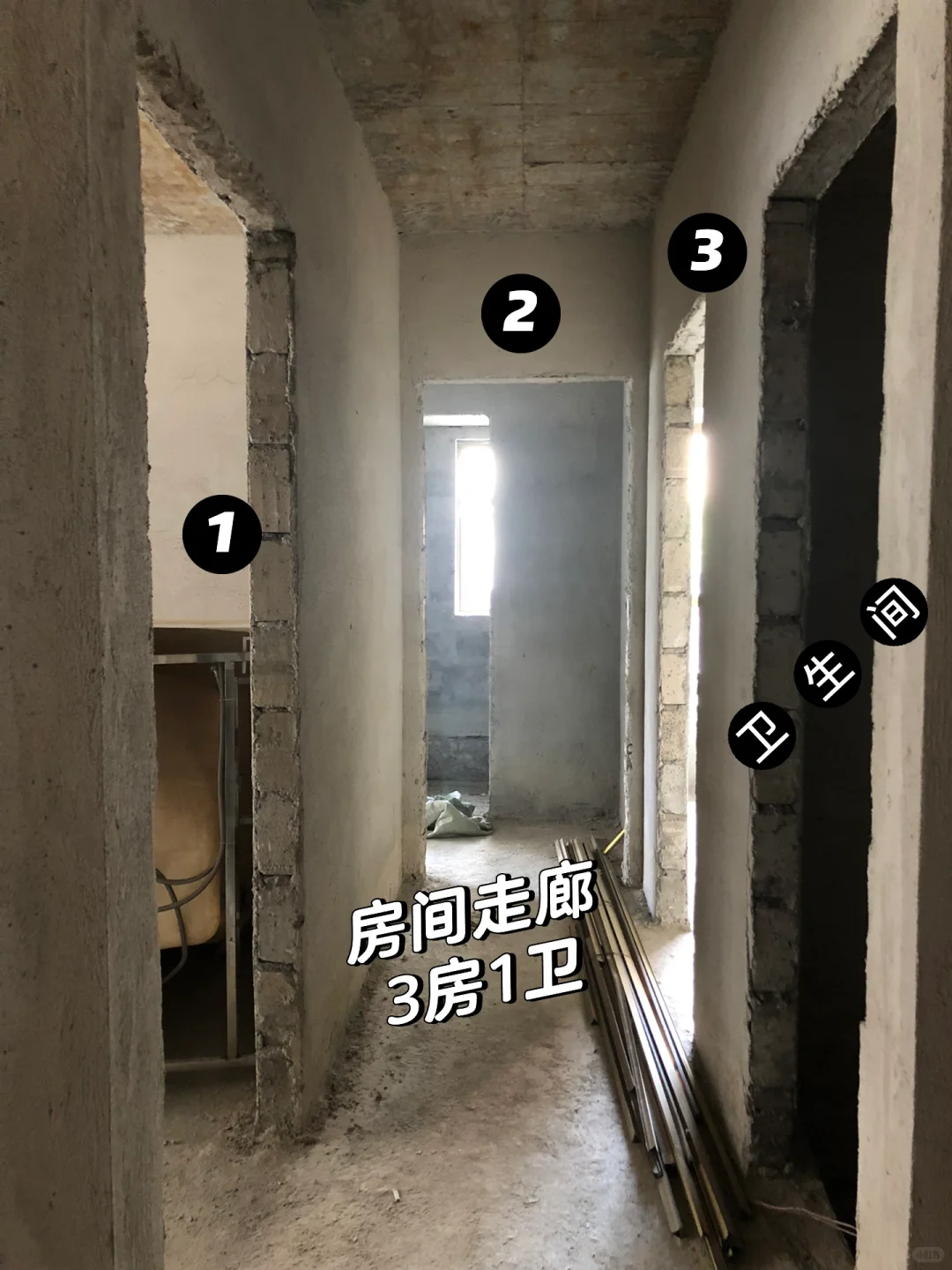 房东自卖：汕尾城区市中心阳光房