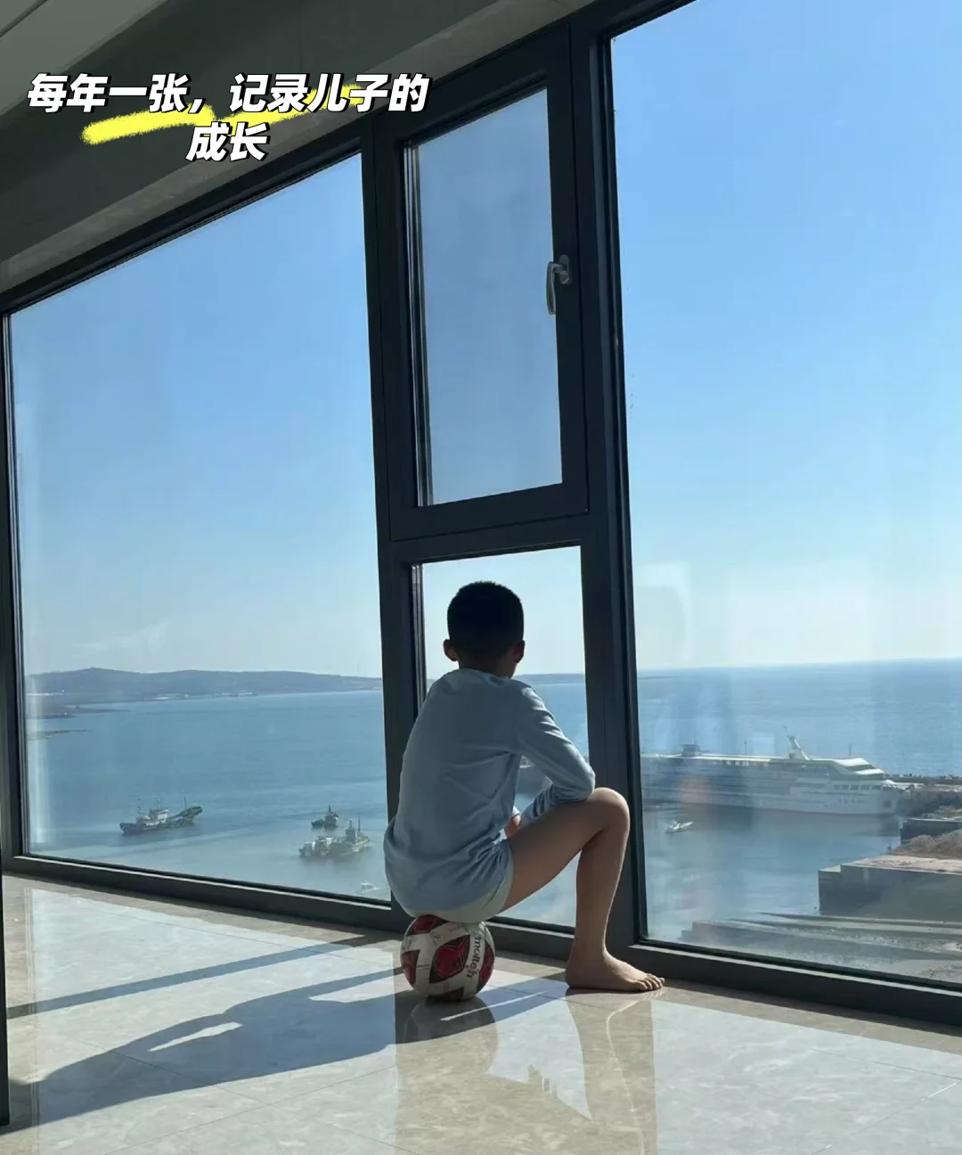 卖房啦，业主自销。