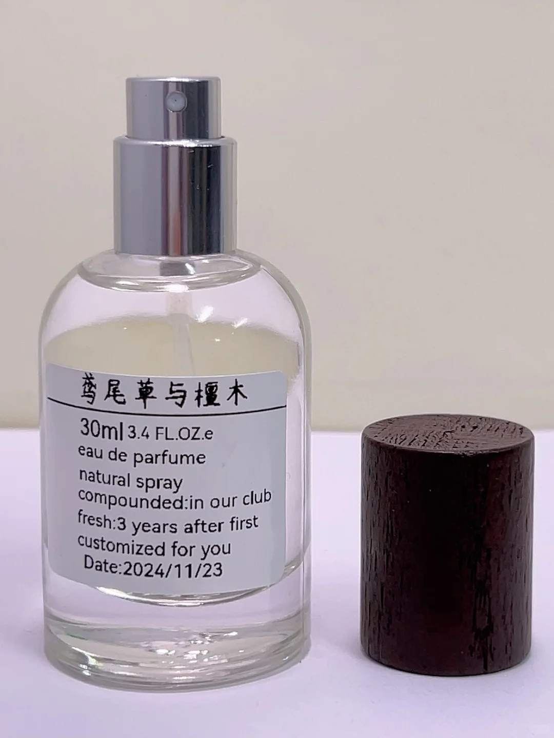 鸢尾草与檀木/灵魂深处的低语/魅惑带着清高