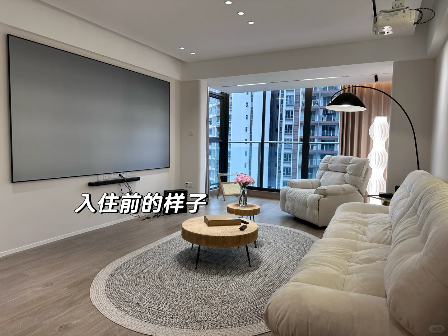 真的还清了房贷！✅✅✅ 五年房奴翻身做主人