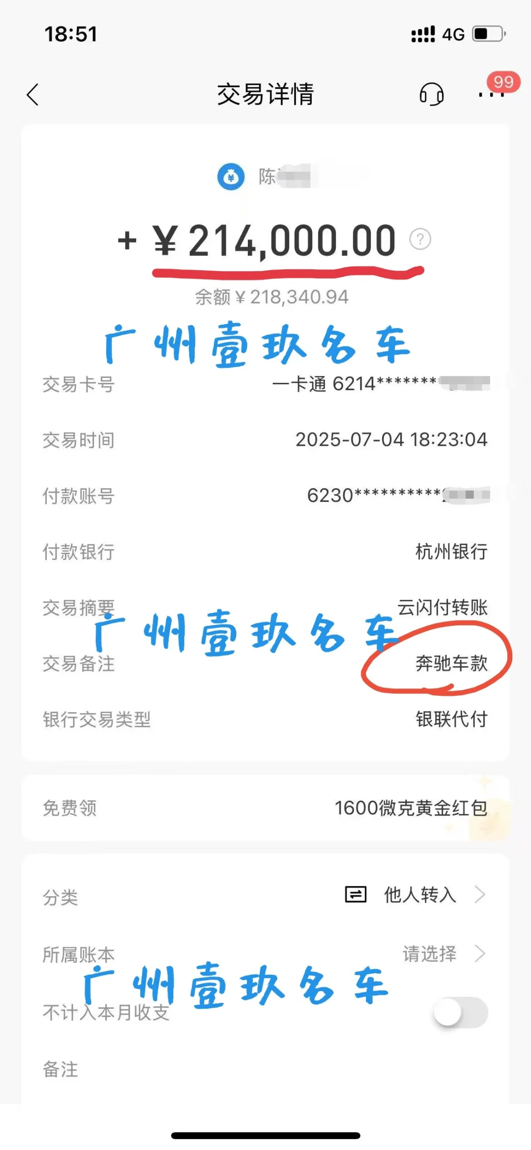 🚗融车新玩法！零首付驾车回家🏠