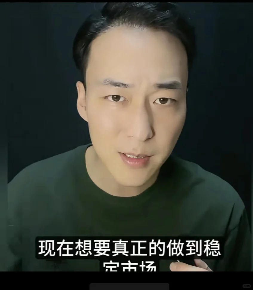 房地产必将去金融属性而回归居住本性