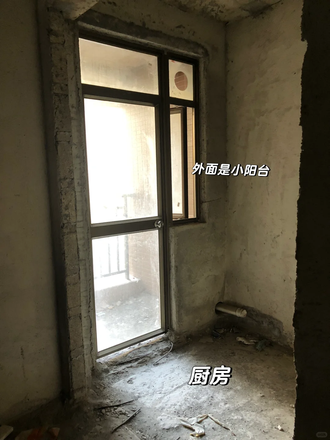 房东自卖：汕尾城区市中心阳光房