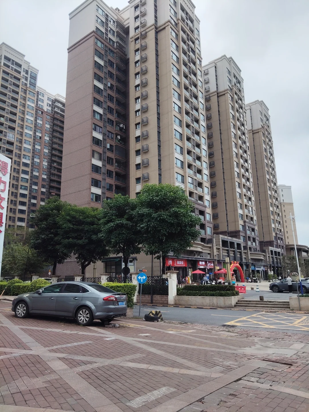 出售中山独栋商铺