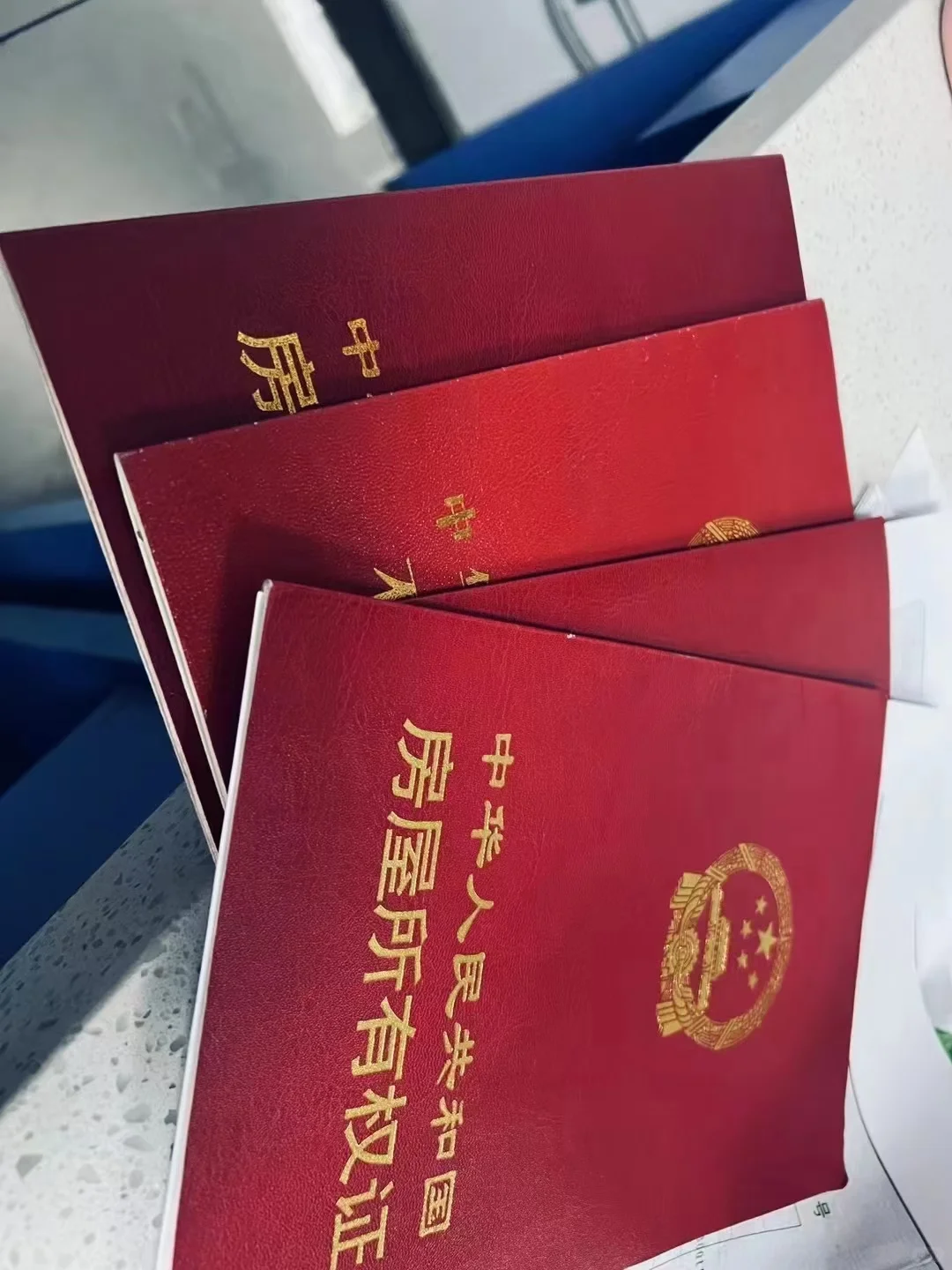兰州二手房交易流程