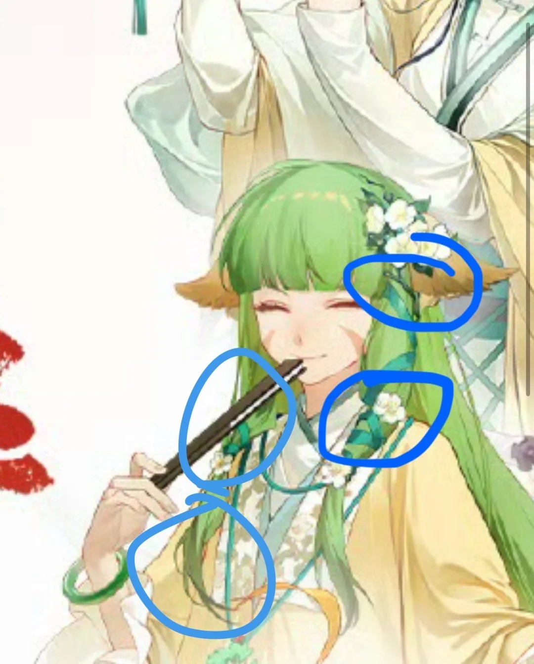 狐妖新官谷是癌啊😇😇