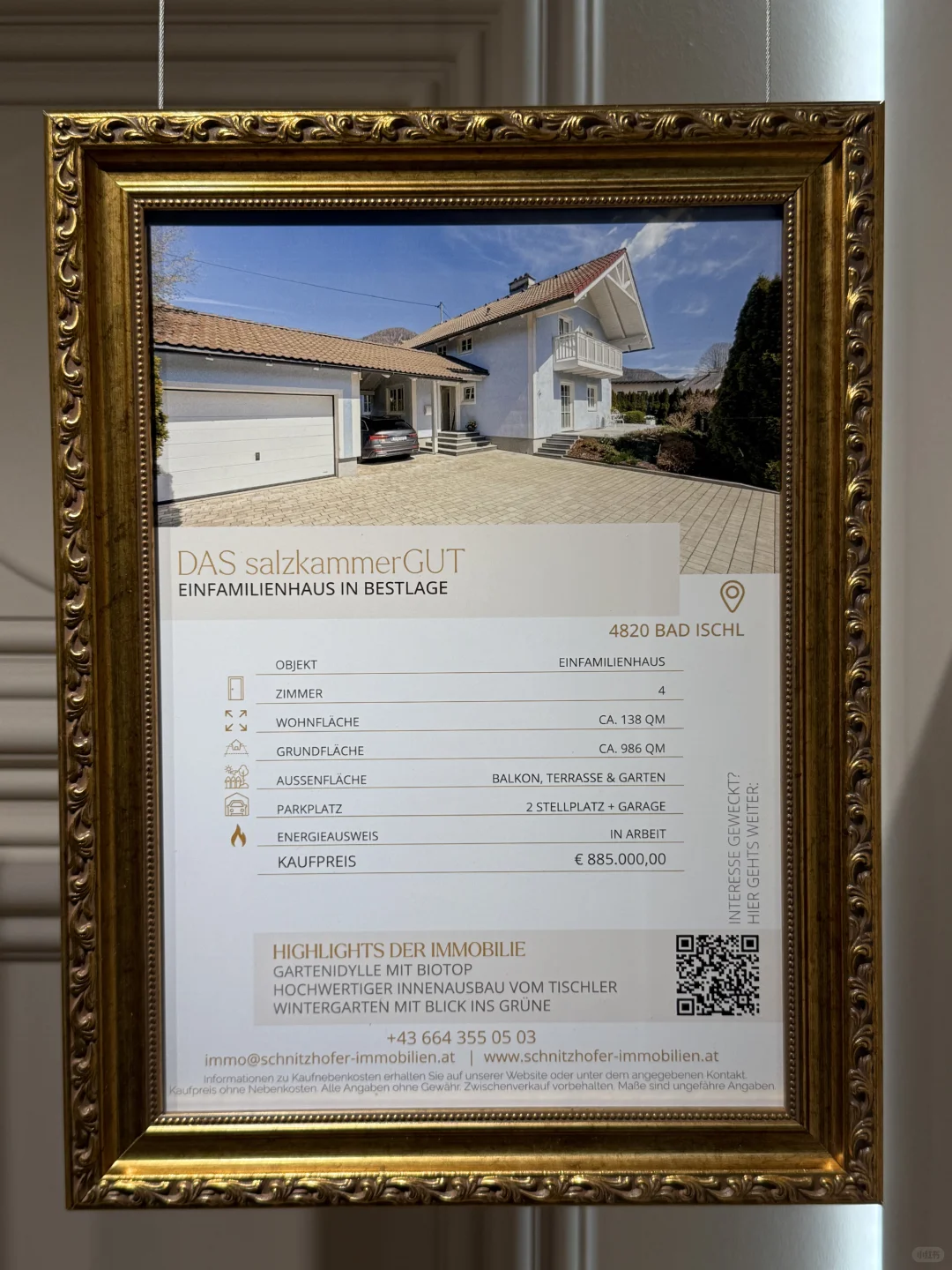 🇦🇹山洞裏的房地產🇦🇹