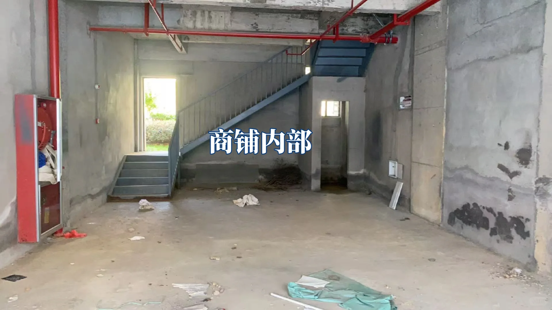 商铺店铺店面出租