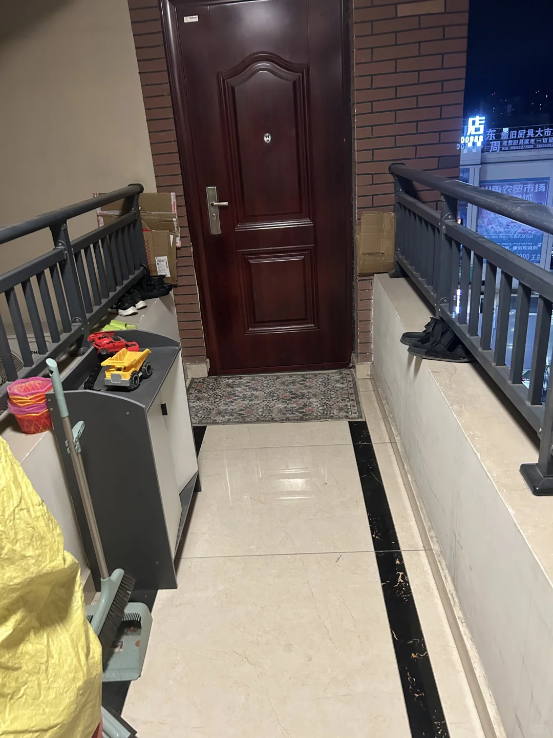 自己住的房子想卖了