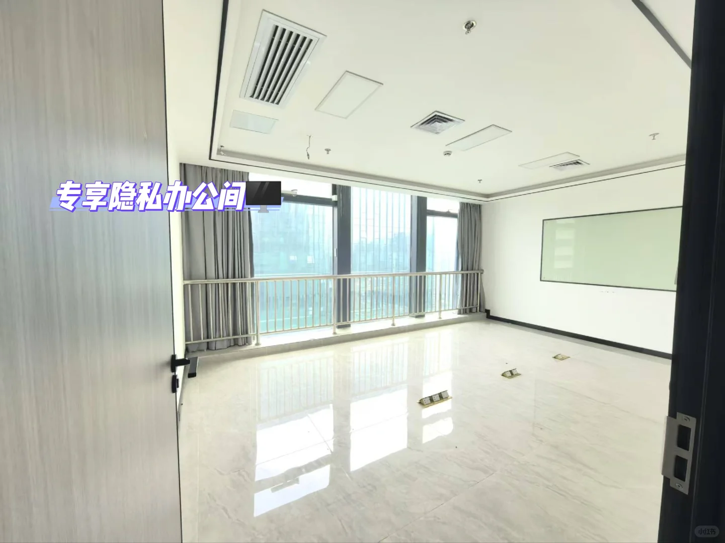♚17 楼精装写字楼，1000㎡办公新主场♔