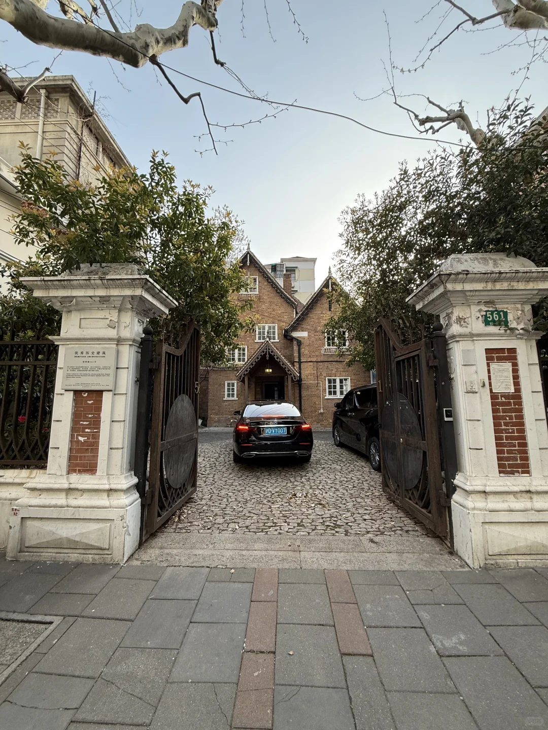上海静安寺沿街老洋房之前1.5亿现在8200W
