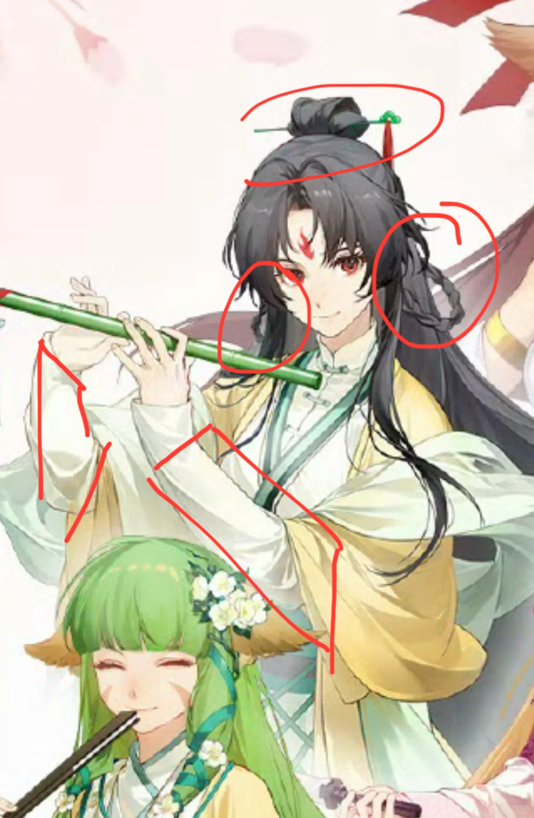 狐妖新官谷是癌啊😇😇